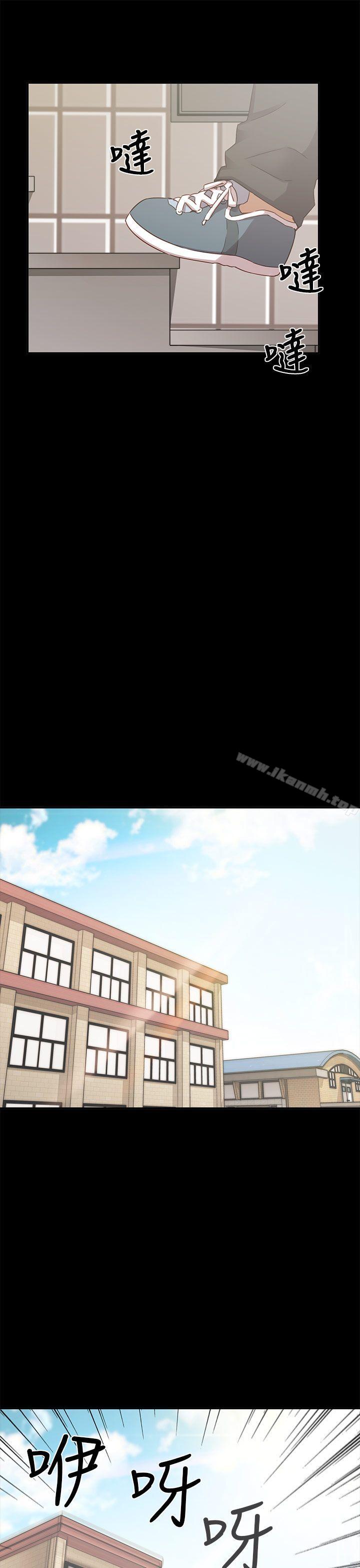 第25话-H校园-Dasum , Puutaro（第37张）