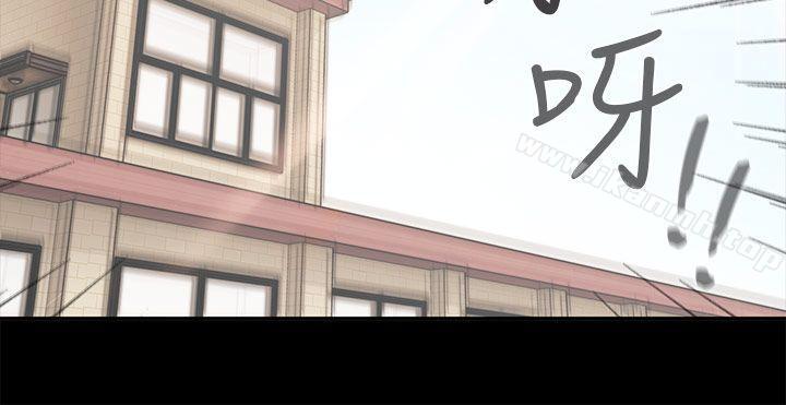 第25话-H校园-Dasum , Puutaro（第38张）