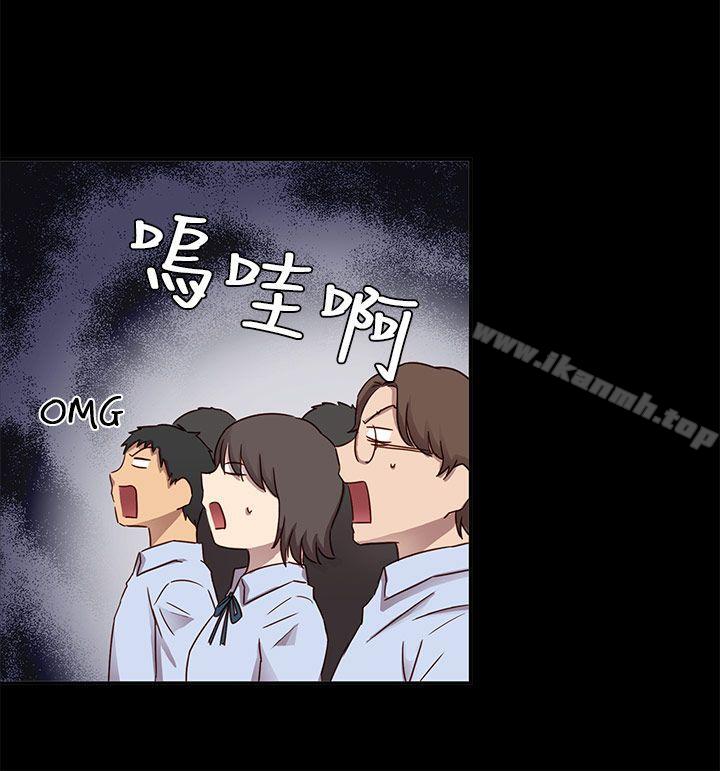 第25话-H校园-Dasum , Puutaro（第40张）