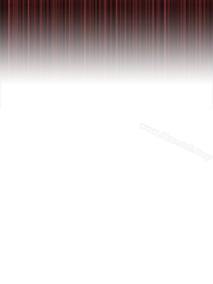 第25话-H校园-Dasum , Puutaro（第50张）