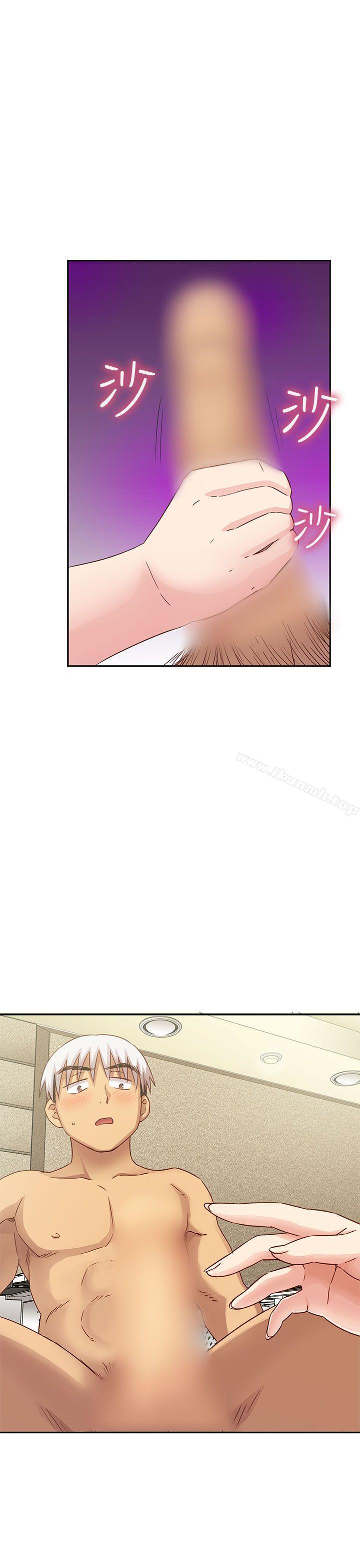 第26话-H校园-Dasum , Puutaro（第13张）