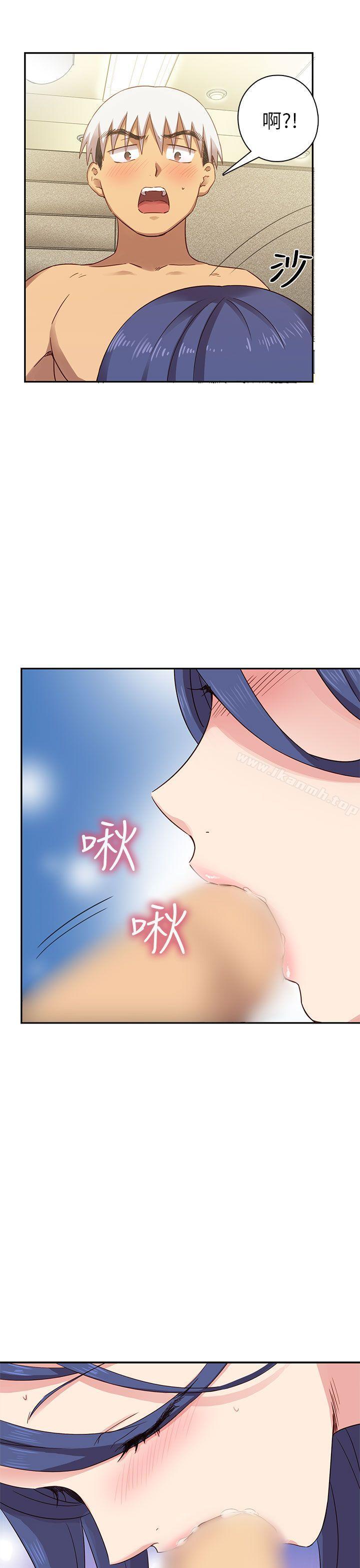 第26话-H校园-Dasum , Puutaro（第30张）