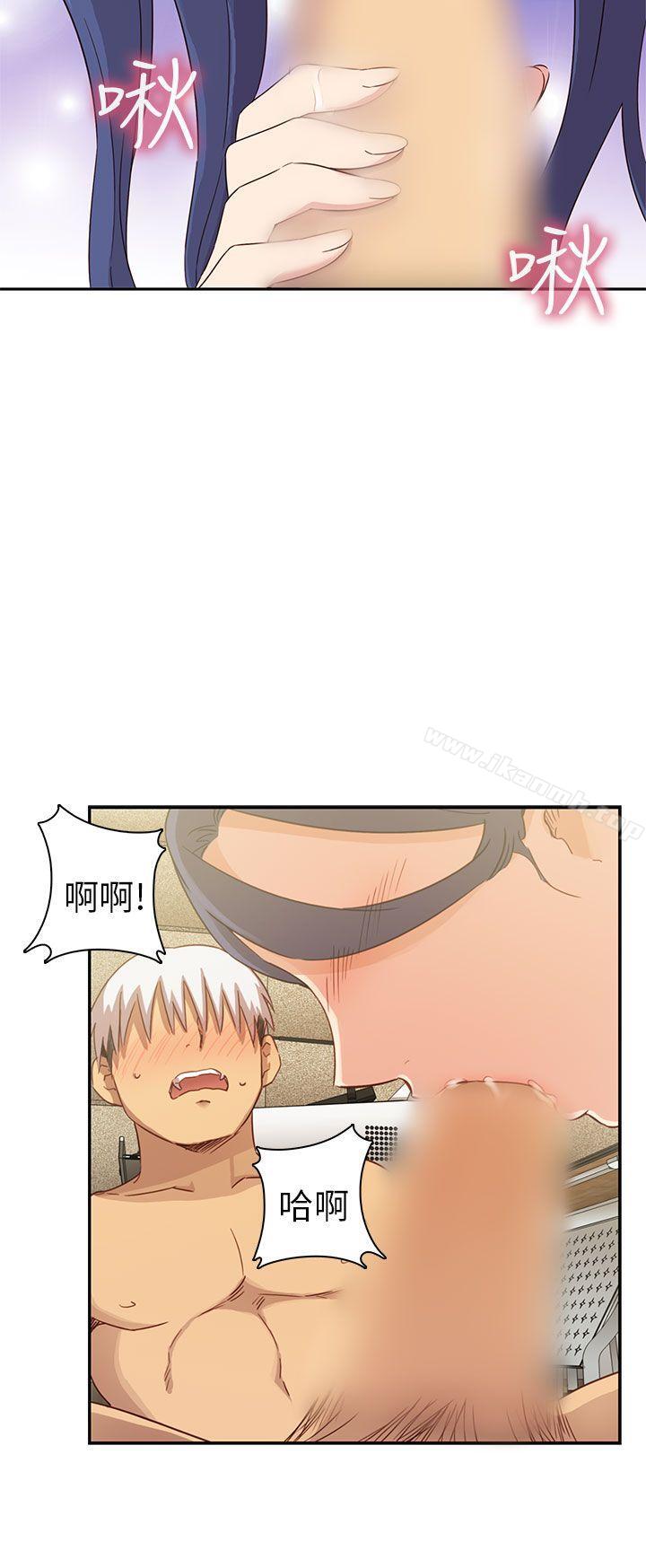 第26话-H校园-Dasum , Puutaro（第31张）