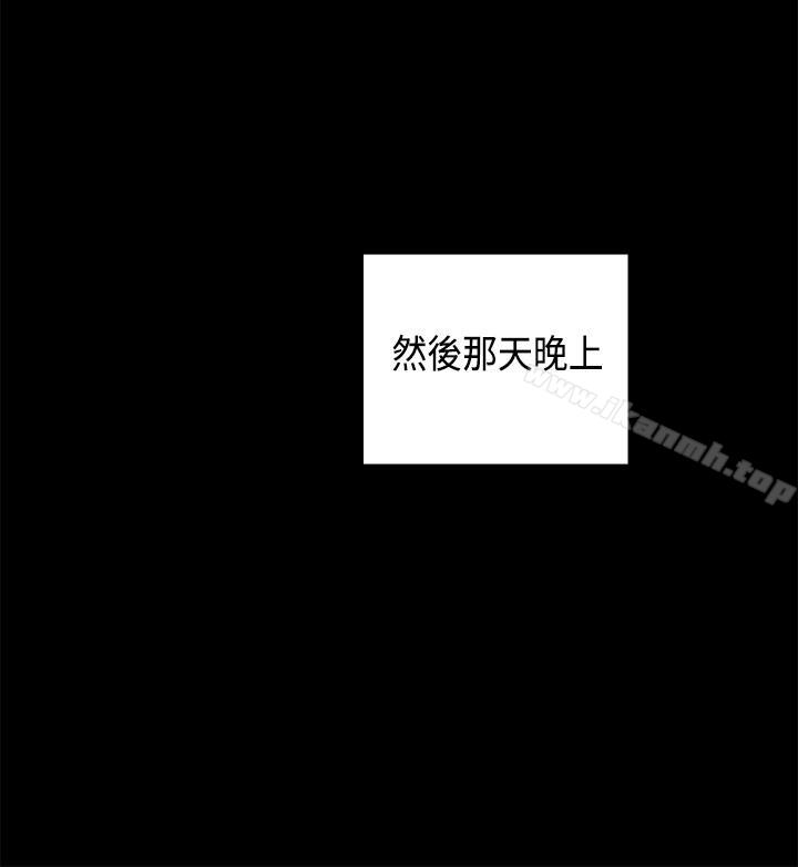 第29话-H校园-Dasum , Puutaro（第7张）
