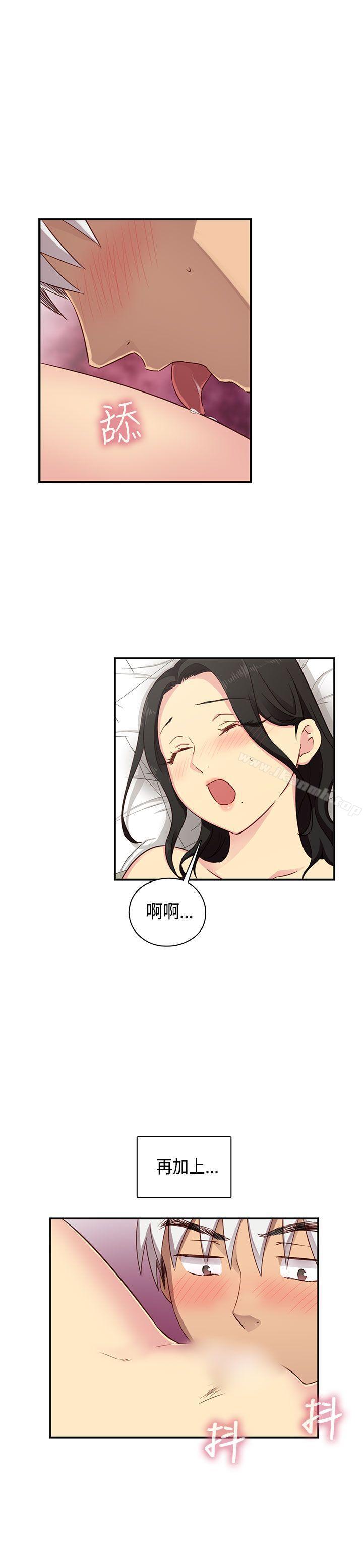 第30话-H校园-Dasum , Puutaro（第12张）