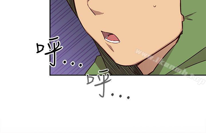 第32话-H校园-Dasum , Puutaro（第7张）