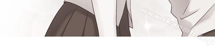 第33话-H校园-Dasum , Puutaro（第19张）