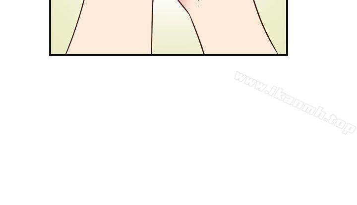 第34话-H校园-Dasum , Puutaro（第13张）