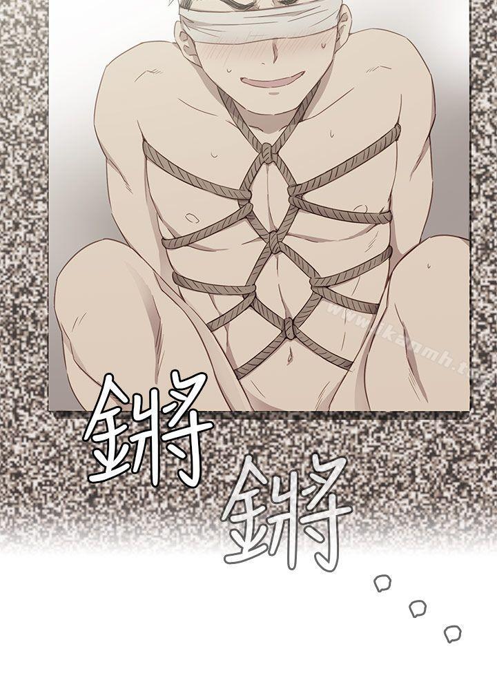 第34话-H校园-Dasum , Puutaro（第21张）