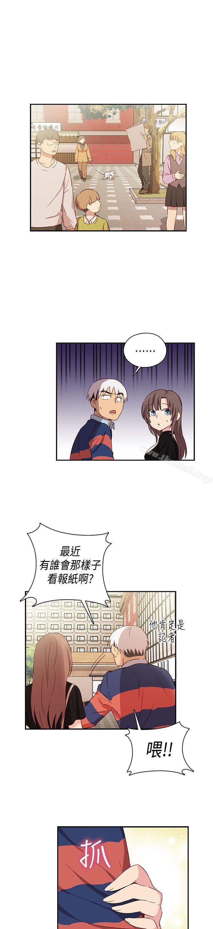第35话-H校园-Dasum , Puutaro（第6张）