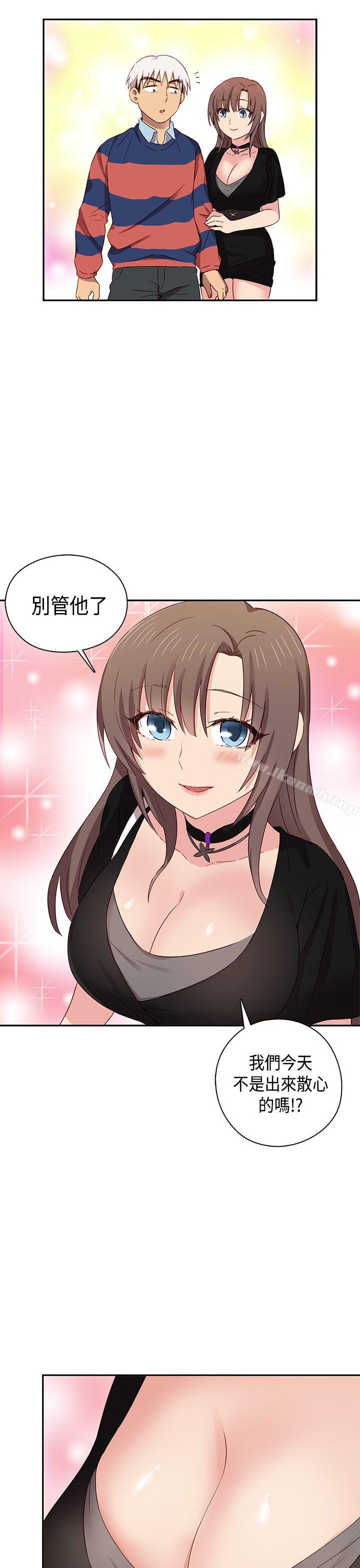 第35话-H校园-Dasum , Puutaro（第8张）