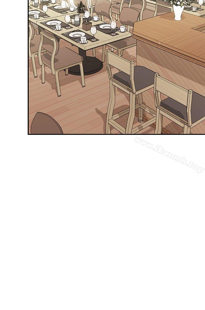 第35话-H校园-Dasum , Puutaro（第17张）