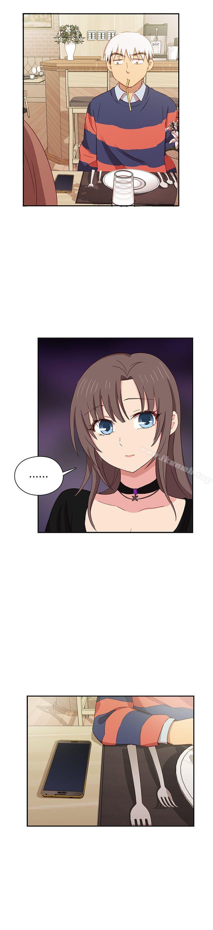 第35话-H校园-Dasum , Puutaro（第18张）