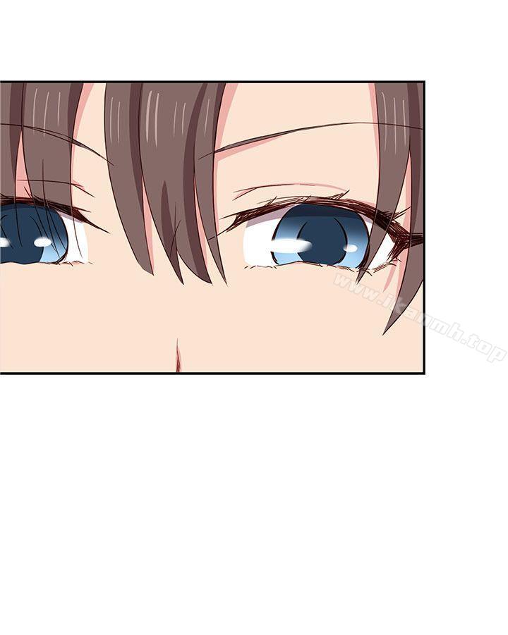 第35话-H校园-Dasum , Puutaro（第19张）