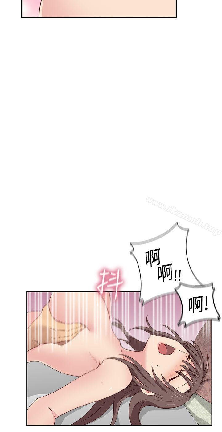 第36话-H校园-Dasum , Puutaro（第29张）