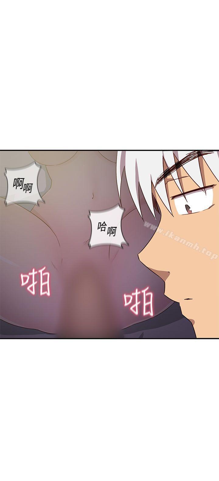 第37话-H校园-Dasum , Puutaro（第7张）