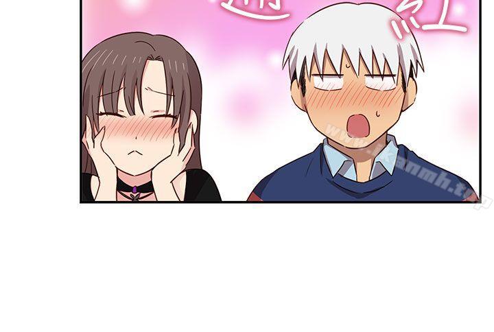 第37话-H校园-Dasum , Puutaro（第11张）