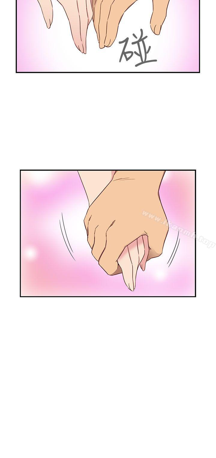 第37话-H校园-Dasum , Puutaro（第15张）