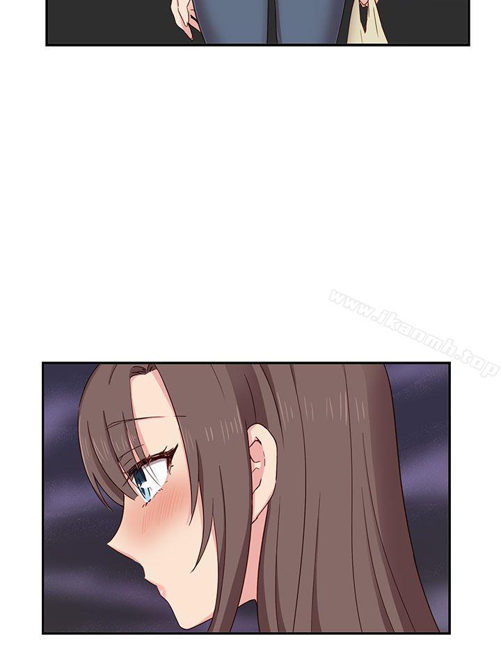 第37话-H校园-Dasum , Puutaro（第28张）