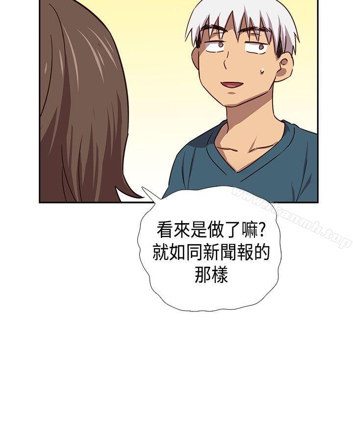 第38话-H校园-Dasum , Puutaro（第7张）