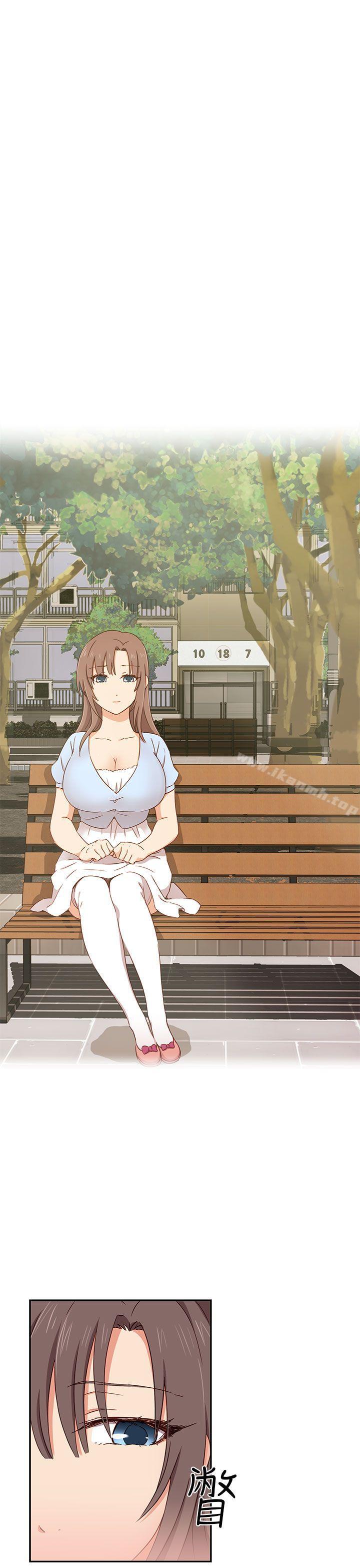 第1季 最终话-H校园-Dasum , Puutaro（第10张）