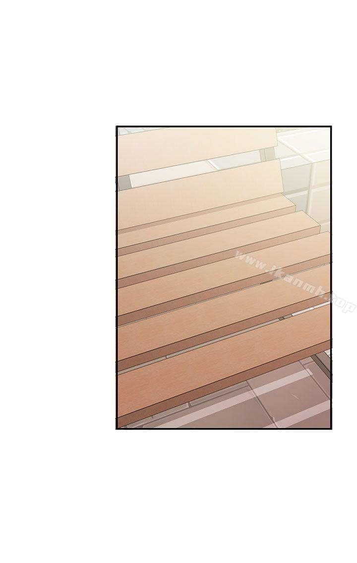 第1季 最终话-H校园-Dasum , Puutaro（第11张）