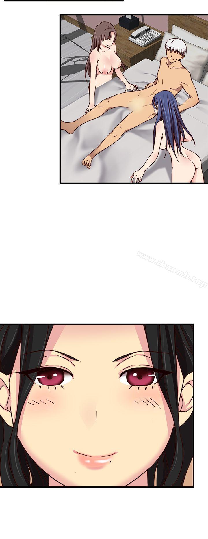 第41话-H校园-Dasum , Puutaro（第19张）