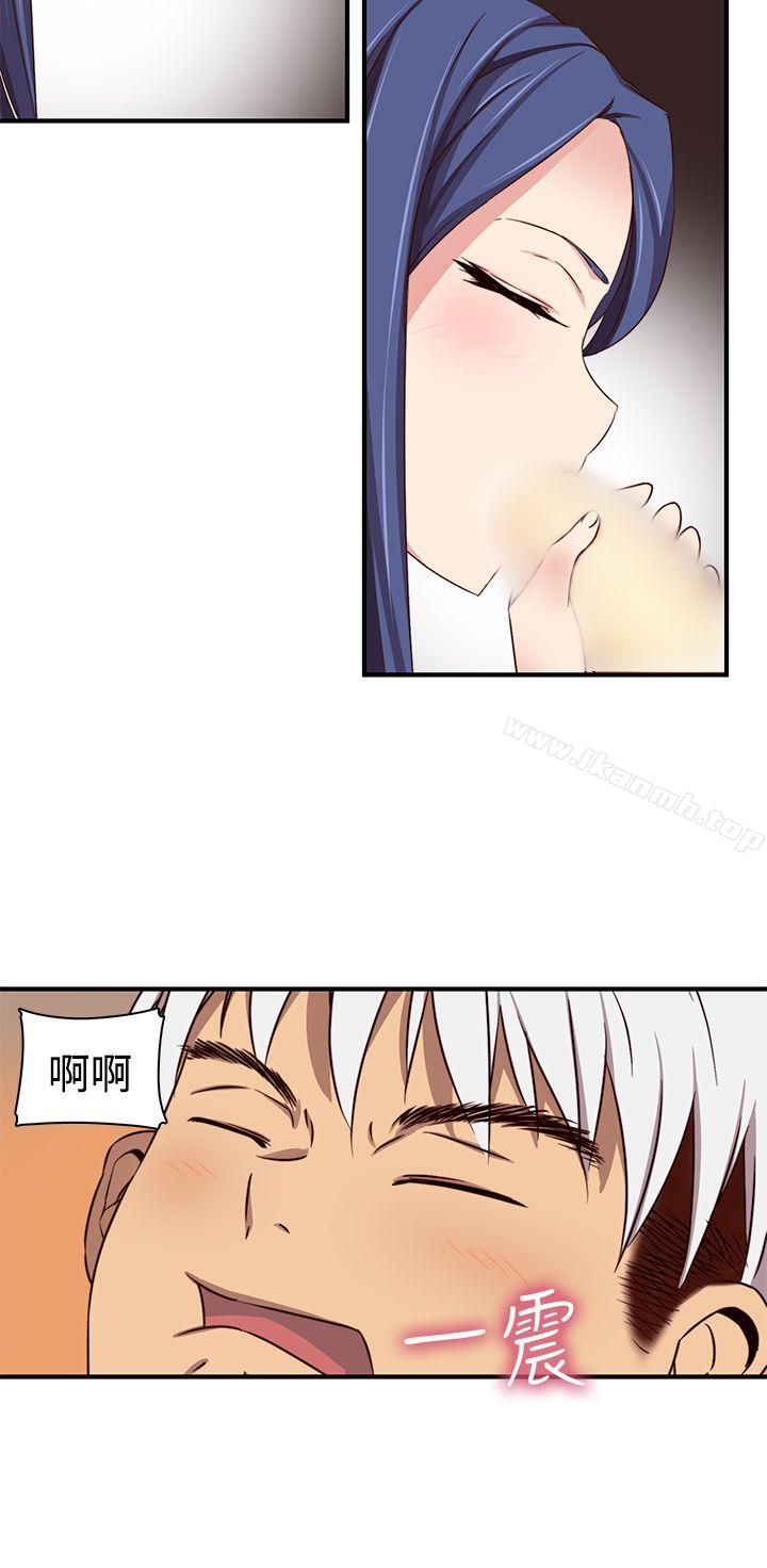 第41话-H校园-Dasum , Puutaro（第23张）