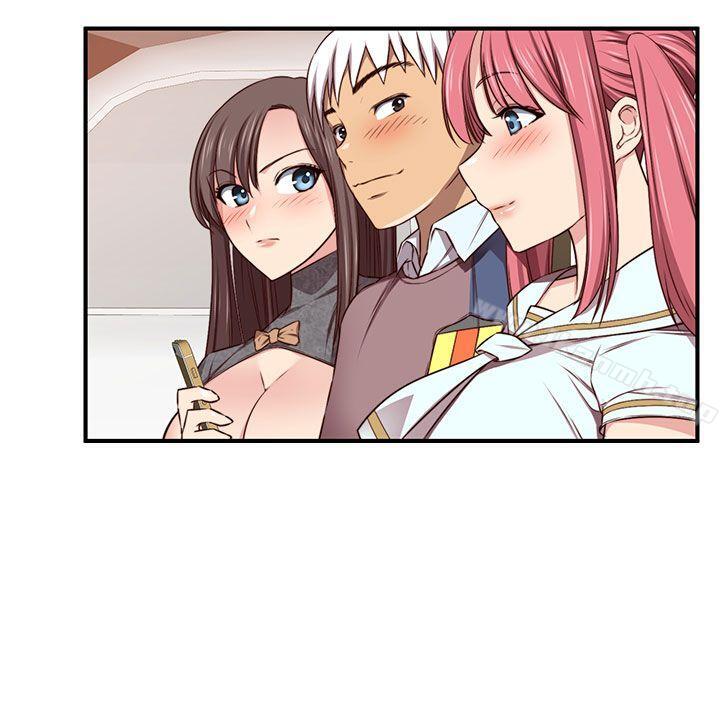 第45话-H校园-Dasum , Puutaro（第10张）