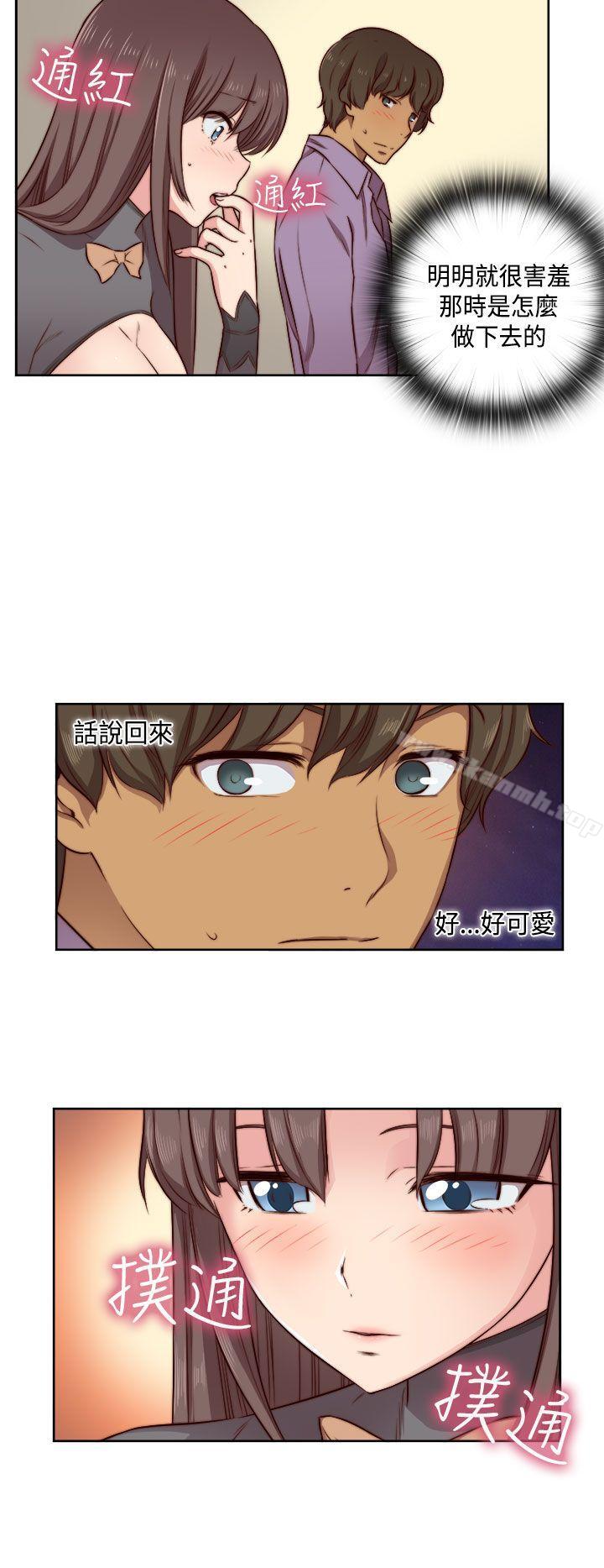 第47话-H校园-Dasum , Puutaro（第10张）