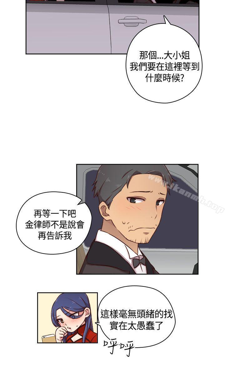 第48话-H校园-Dasum , Puutaro（第12张）