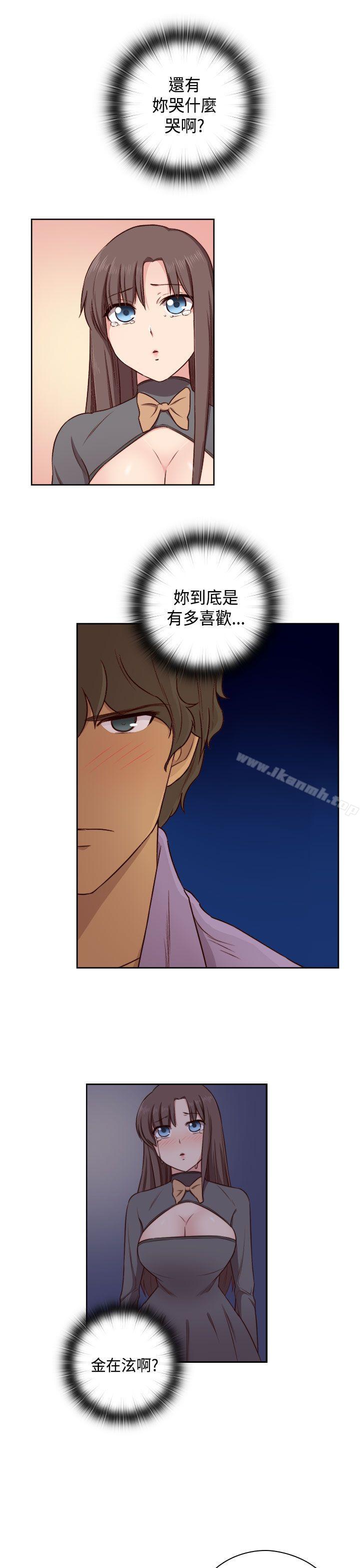 第48话-H校园-Dasum , Puutaro（第17张）