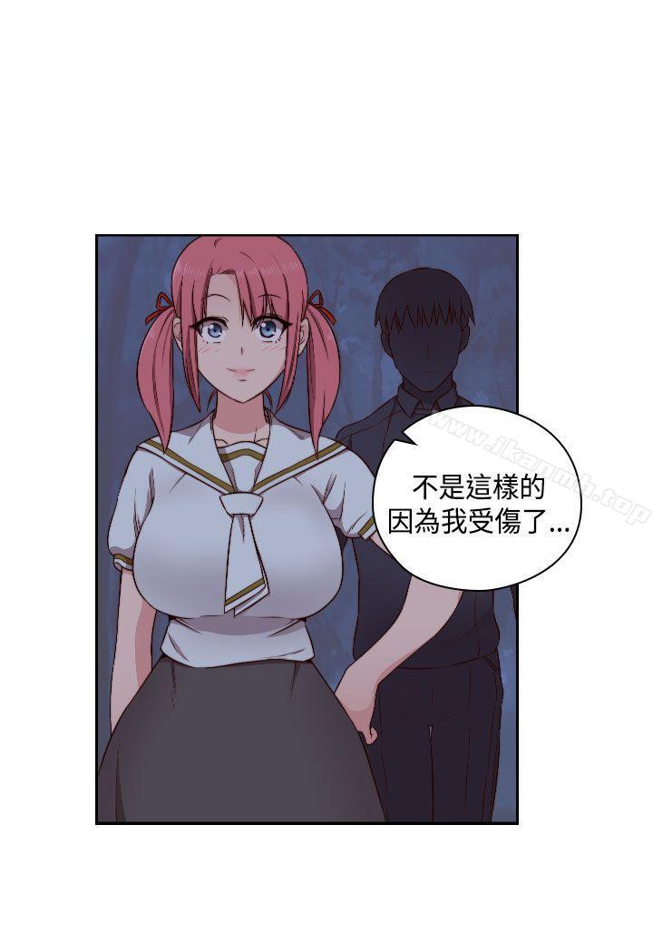 第48话-H校园-Dasum , Puutaro（第22张）