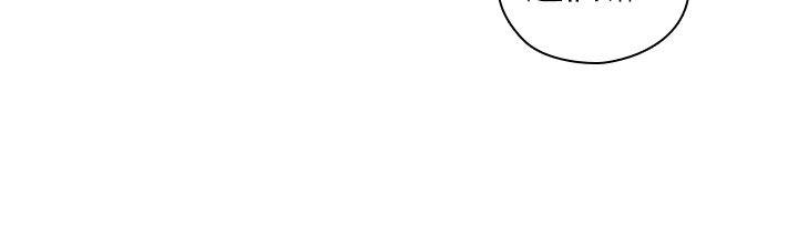 第49话-H校园-Dasum , Puutaro（第15张）