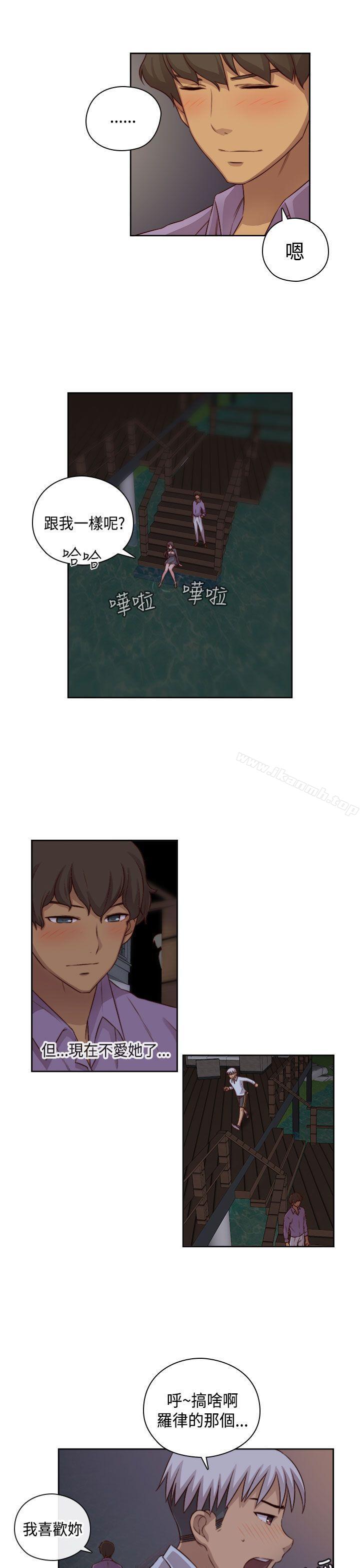 第49话-H校园-Dasum , Puutaro（第20张）