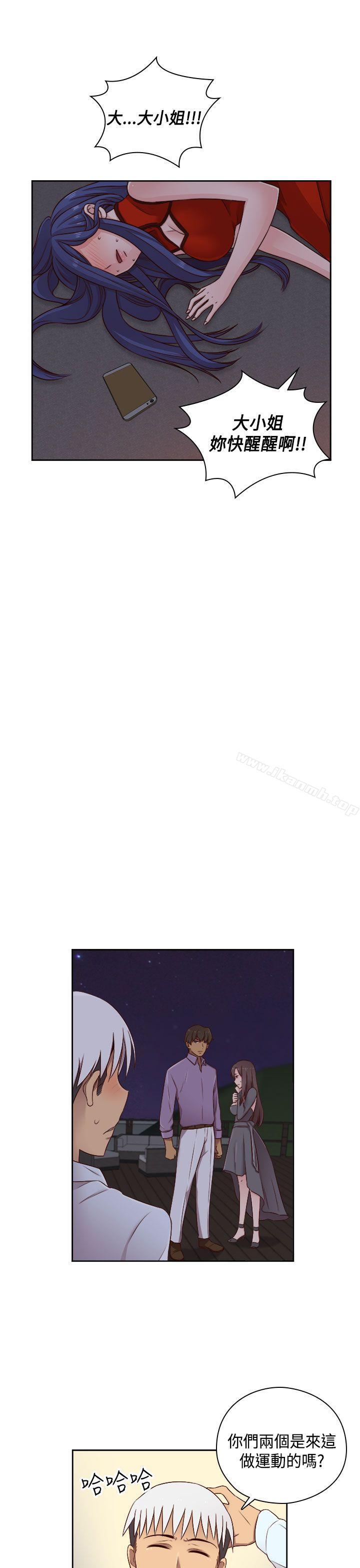 第49话-H校园-Dasum , Puutaro（第26张）