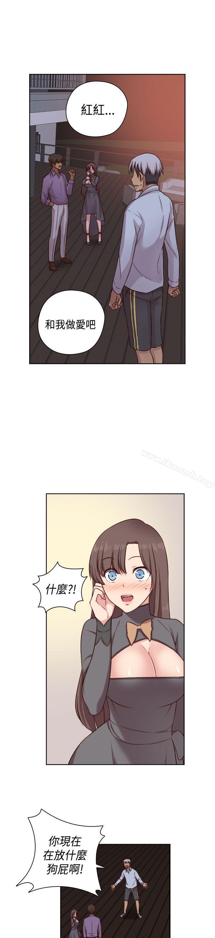 第49话-H校园-Dasum , Puutaro（第30张）