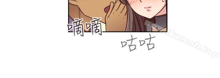 第49话-H校园-Dasum , Puutaro（第33张）