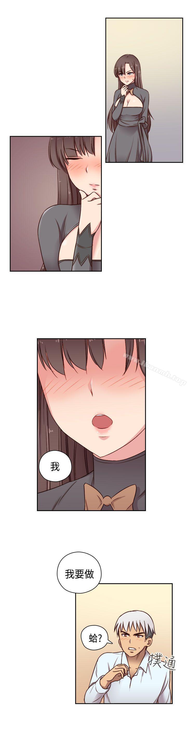 第50话-H校园-Dasum , Puutaro（第1张）