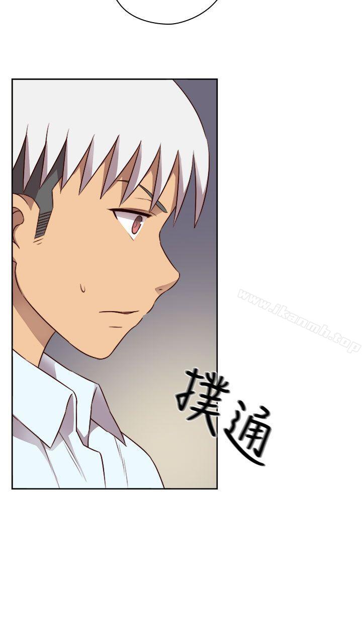 第50话-H校园-Dasum , Puutaro（第6张）