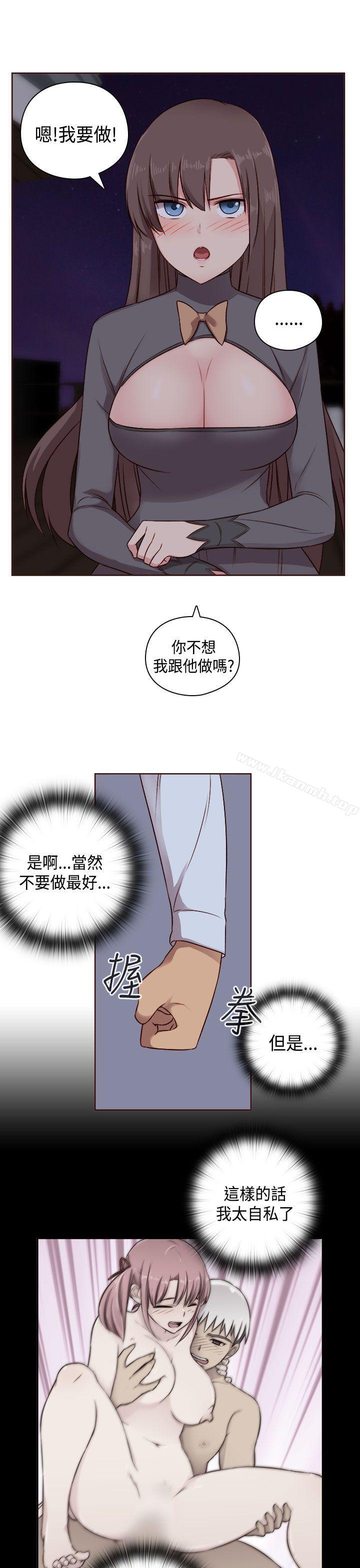 第50话-H校园-Dasum , Puutaro（第7张）