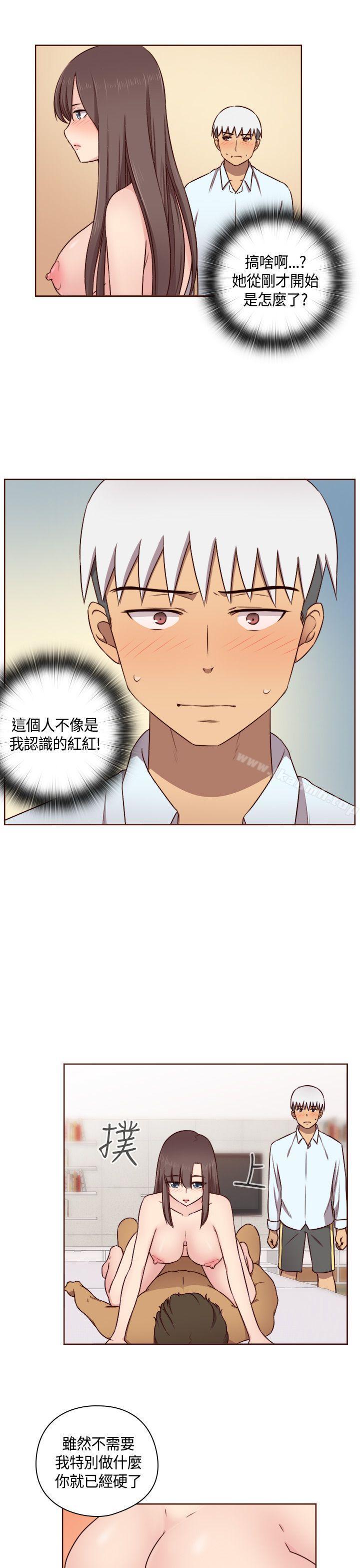第50话-H校园-Dasum , Puutaro（第19张）