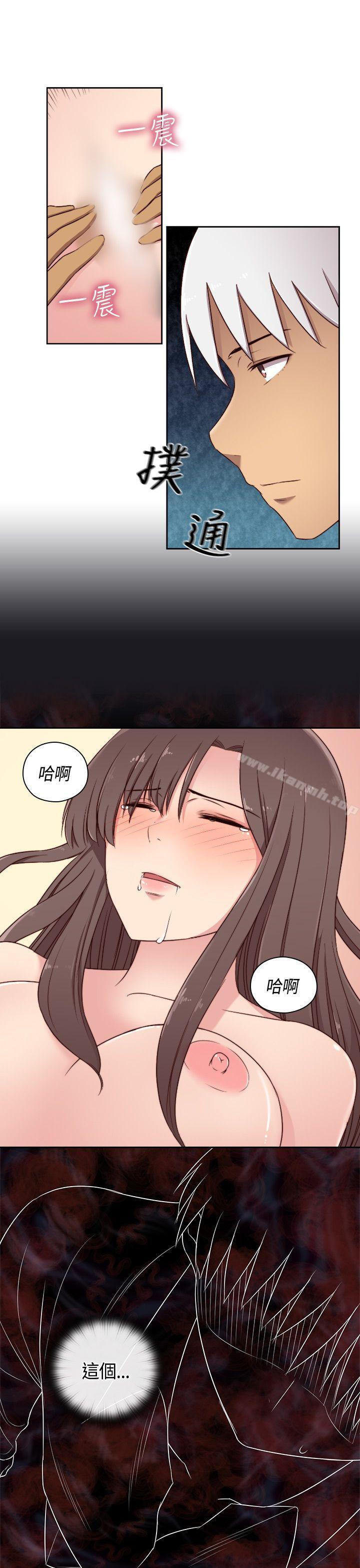 第50话-H校园-Dasum , Puutaro（第27张）
