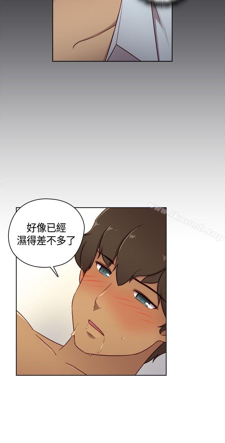 第50话-H校园-Dasum , Puutaro（第30张）