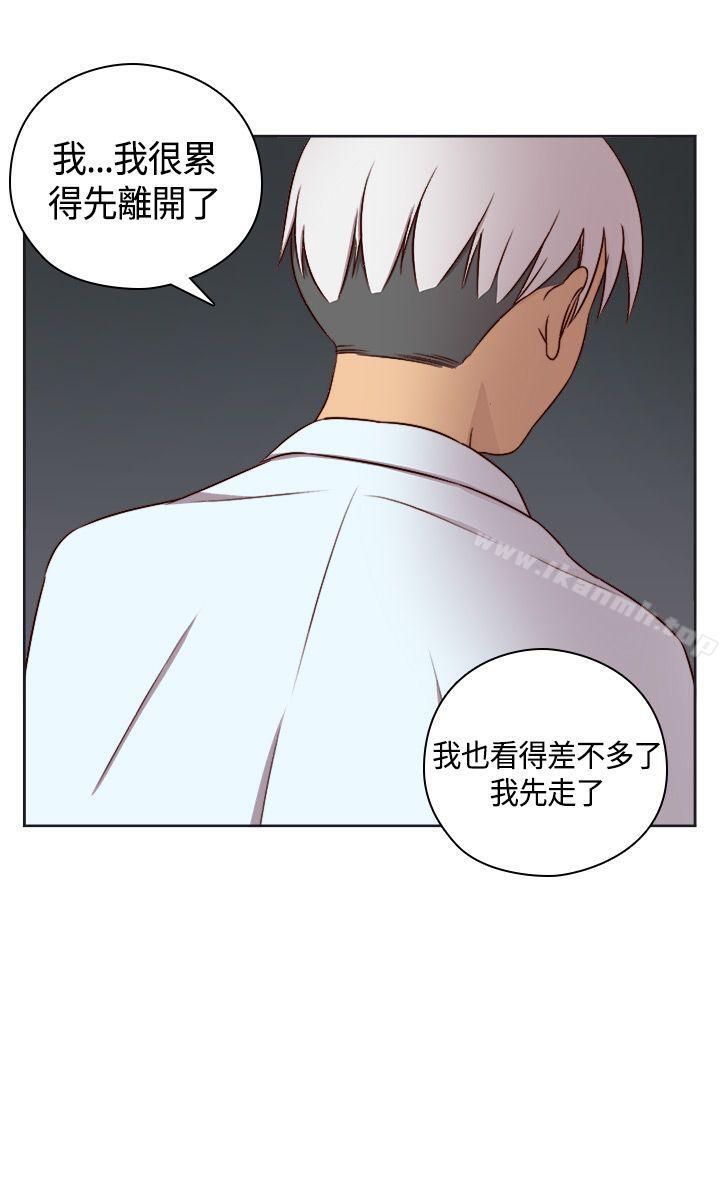 第50话-H校园-Dasum , Puutaro（第34张）