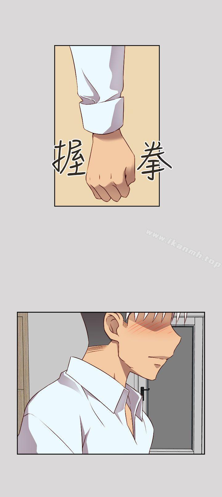 第51话-H校园-Dasum , Puutaro（第6张）