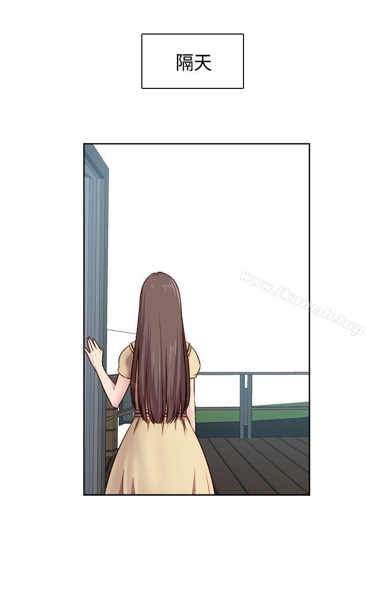 第51话-H校园-Dasum , Puutaro（第12张）