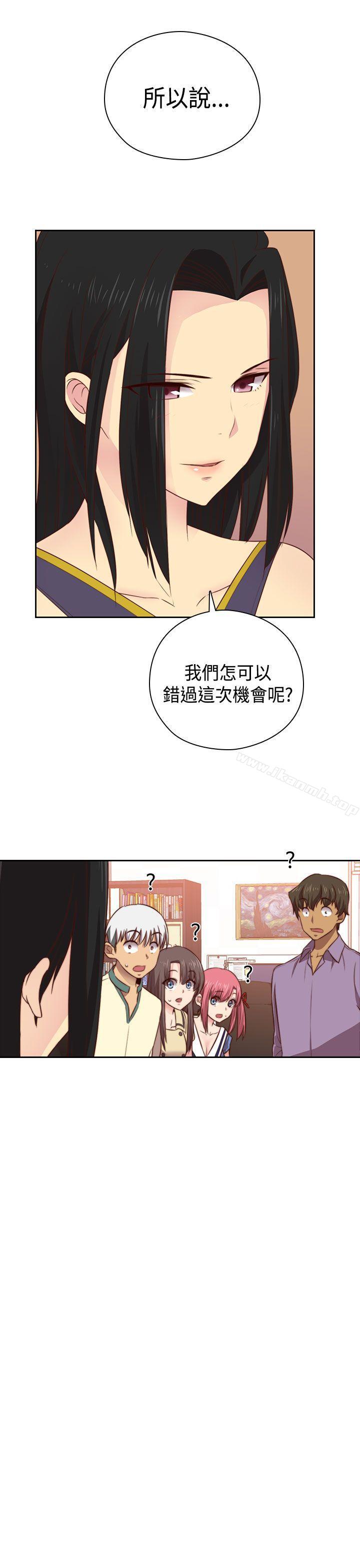 第53话-H校园-Dasum , Puutaro（第12张）