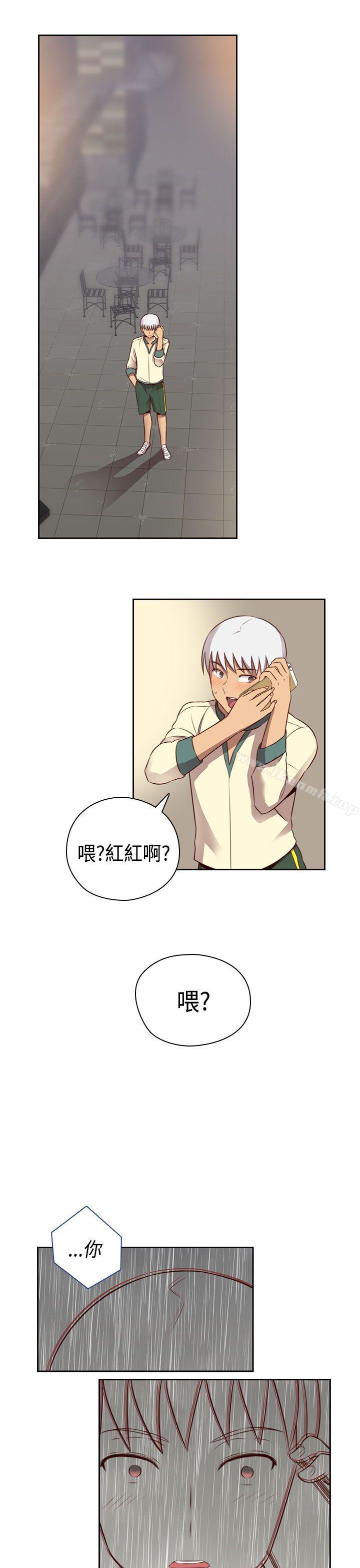第53话-H校园-Dasum , Puutaro（第34张）