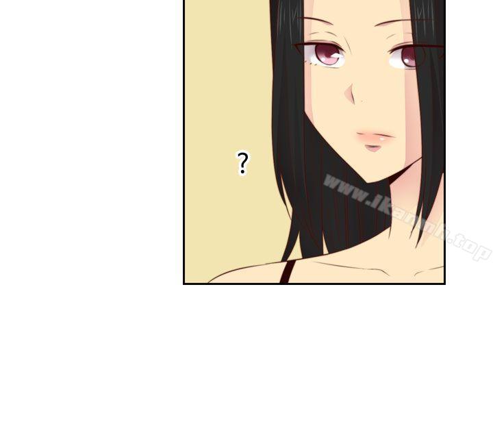 第54话-H校园-Dasum , Puutaro（第17张）